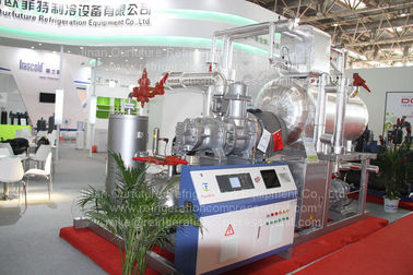 -45 σύστημα ψύξης του CO2 Kobelco δωματίων ψυκτήρων βαθμού Κελσίου VFD για R717/CO2