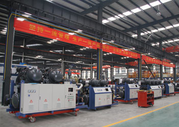 Κίνα Shandong Ourfuture Energy Technology Co., Ltd. Εταιρικό Προφίλ