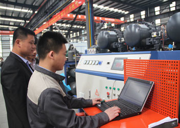 Κίνα Shandong Ourfuture Energy Technology Co., Ltd. Εταιρικό Προφίλ